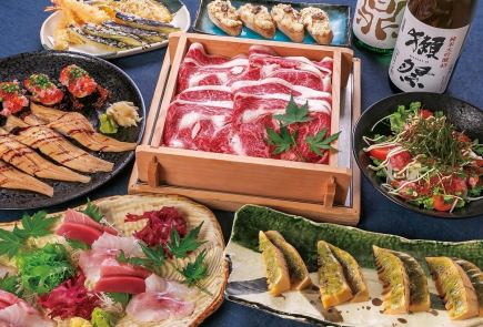 ◇えん屋絢爛！！　国産牛蒸篭蒸しコース◇6,490円＜飲放題付＞※クーポンご利用で5990円