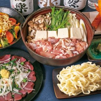 【お気軽に宴会♪】宴コース 3,990円(２H飲み放題付き)