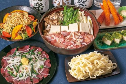 【お気軽に宴会♪】宴コース 3,990円(２H飲み放題付き)