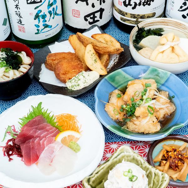 【2H飲み放題付　取分け不要　個別盛厳選4000円コース】豊洲直送刺身盛・海鮮ザンギ・旨煮盛り