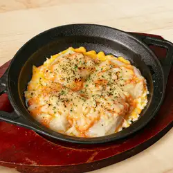 Mochi Mentaiko Cheese Bake