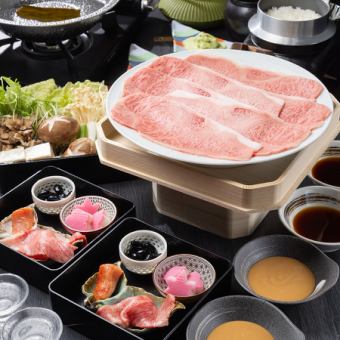 しゃぶしゃぶ【菊コース】黒毛和牛サーロインをご堪能。全8品　11,000円(税込)