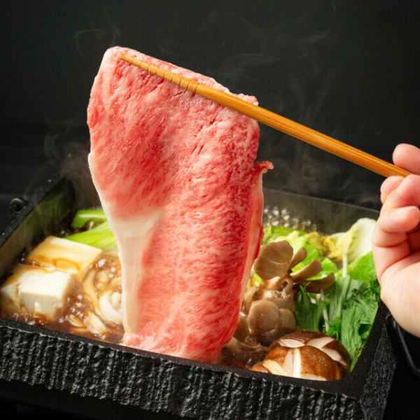 菊コース すき焼き