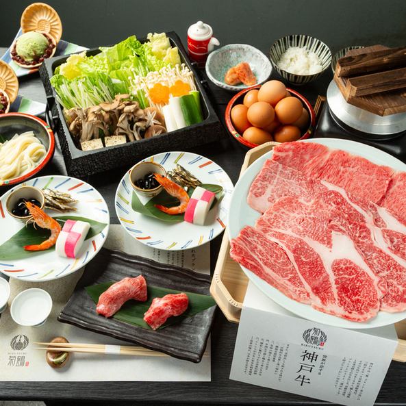 特別な日のお祝いに…◎2名様用個室ございます。