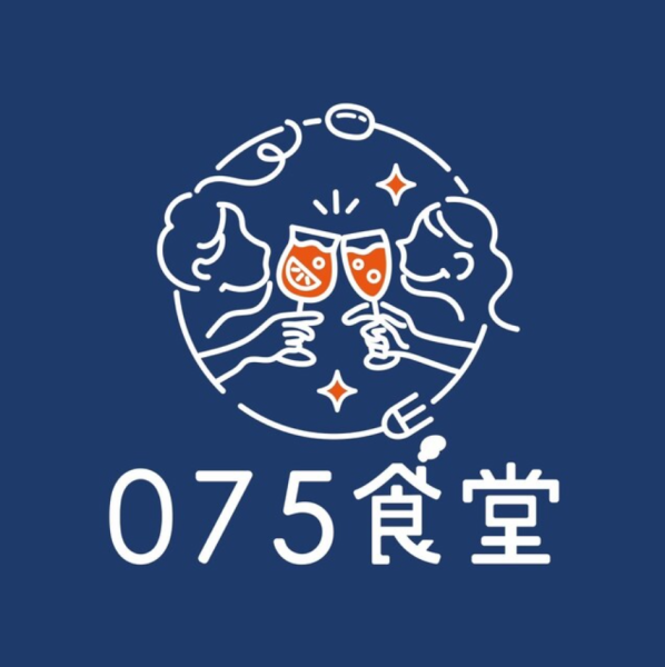 料理と相性抜群な日本酒も様々あり、その時季ならではの銘柄を厳選。15時から営業しているため昼飲みも大歓迎です！ゆったりと過ごせるアットホームな空間で、思い出に残る1日をどうぞ◎