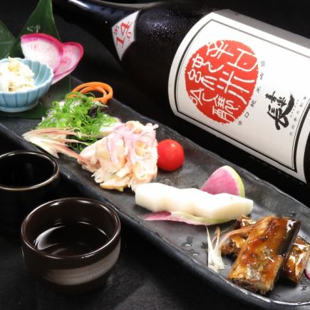 A set of 3 types of sake for comparison and an assortment of hassun (8-inch) plates