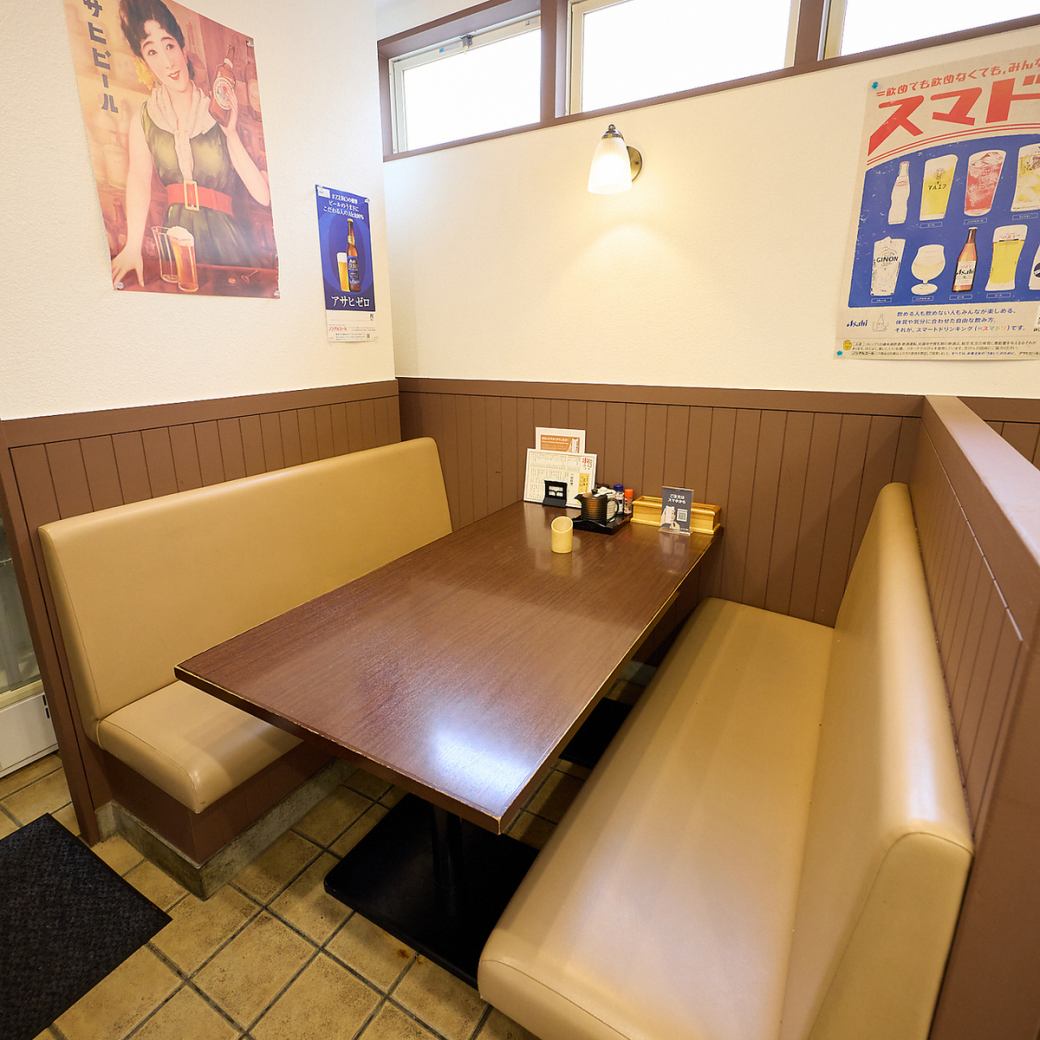 お子様連れでのご来店もお待ちしております♪お気軽にどうぞ！