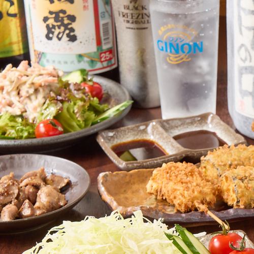 様々な産地の地酒をご用意◎