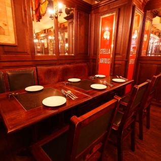 [Seating for 5 to 6 people] This is mainly a seat for up to 6 people.#Welcome party #Farewell party #Indoor #Beer garden #Terra #Beer hall #Beer #All-you-can-drink