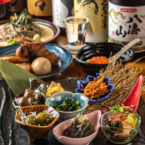 おばんざい盛り合わせ