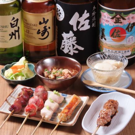 [Warm your body and soul] ☆Hot pot course☆