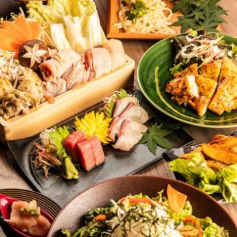 [Limited time offer] 2.5 hours all-you-can-drink and 9-dish "Kiwami Course" 7,000 yen ⇒ 6,000 yen *Fridays, Saturdays, days before holidays, and during peak seasons 2 hours