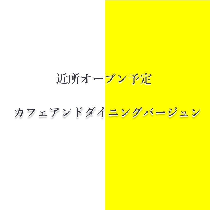 おすすめ韓国フード盛りだくさん