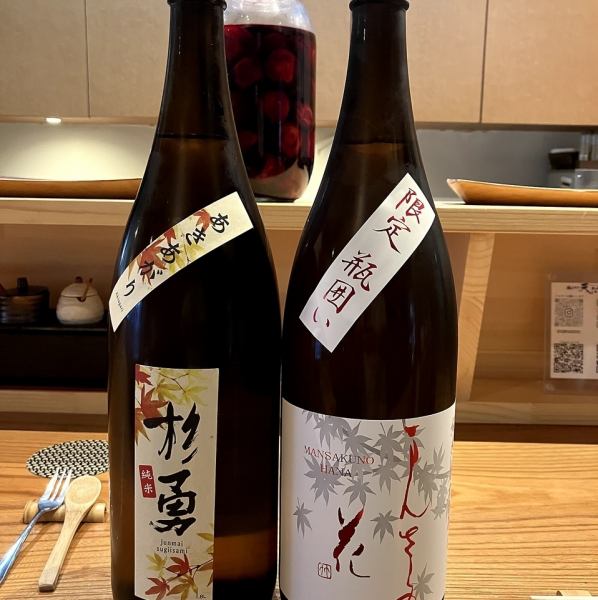 大好評！ディナー限定飲み放題おまかせコース※要予約