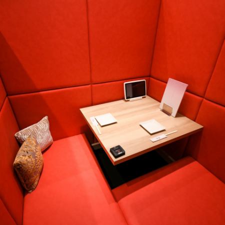 ◇ Private room seat for 2 people L-shaped couple seat ◇ Fashionable seats in the store, excellent atmosphere in the store where you can feel Japanese.The stylish interior is popular not only for drinking parties, but also for entertainment and dinner.The feet are also digging so you don't get tired and the story is lively.We also accept reservations for private rooms, so please feel free to contact us.