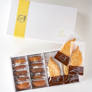 高崎リーフパイ＆高崎フィナンシェ 20個入