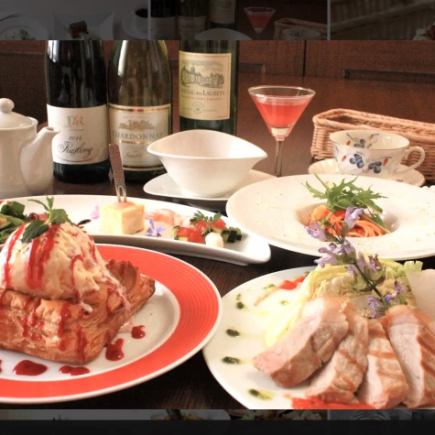 お料理優先「女子会プラン」 (コース料理形式 一人一皿)