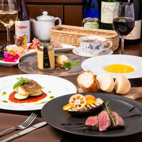 顔合わせや記念日などランチタイムでカジュアルにお楽しみいただけます♪【セレンディップコース】
