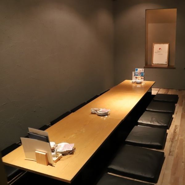 [Horigotatsu] The sunken kotatsu seat is a spacious space where you can relax.We have private rooms for small groups and groups of up to 14 people.We offer a variety of great value all-you-can-drink and banquet courses.Please come to Amaken 2 (Two).