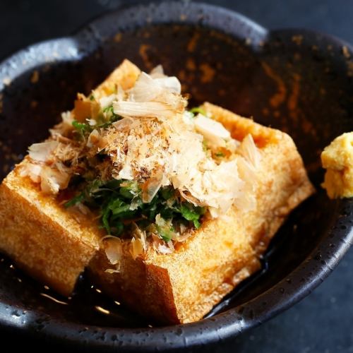 My deep-fried tofu