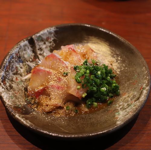 Sesame Amberjack from Amakusa