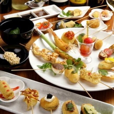 ≪創作串揚げおまかせ10本、前菜、サラダ、デザート付≫