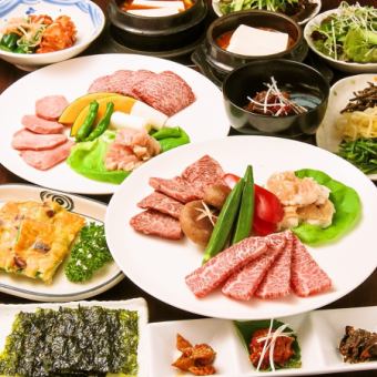 当店自慢【焼肉満足コース】6,600円(税込)