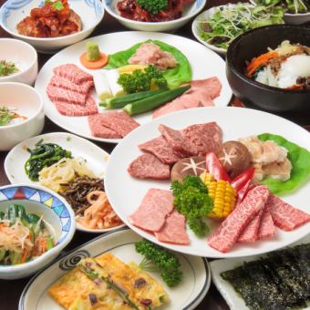 当店自慢【特選草の家コース】8,800円(税込)