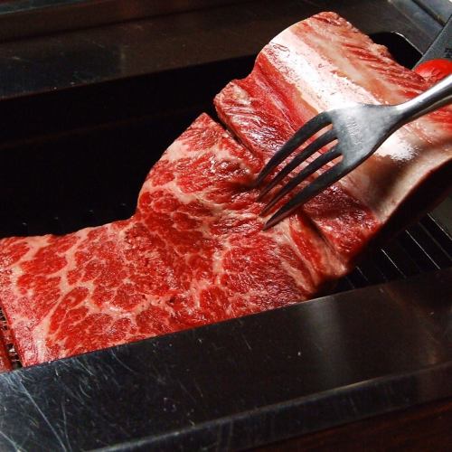 味道不一样！