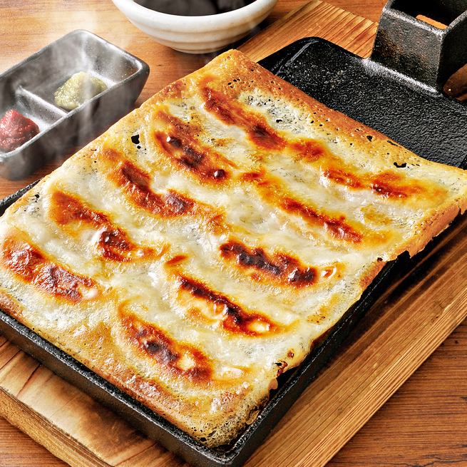 山内農場 岡山駅前店 公式