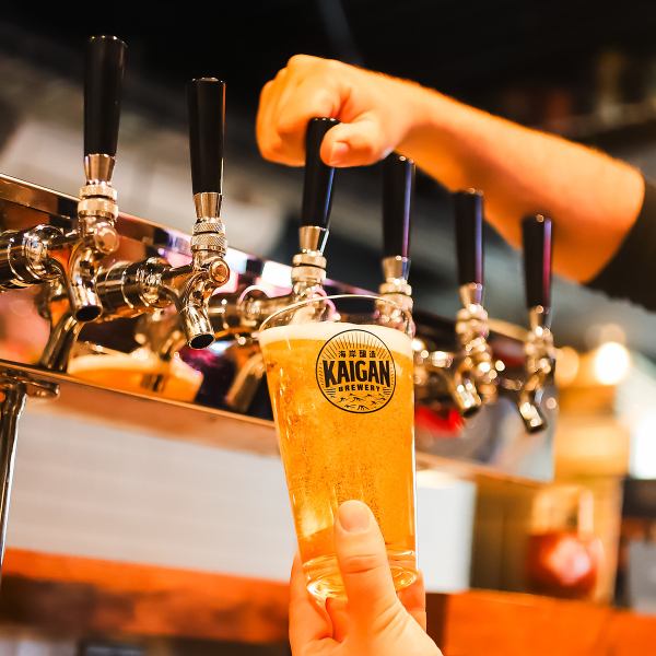 【週替わりで満喫】タップクラフトビール◆都内屈指の品揃え