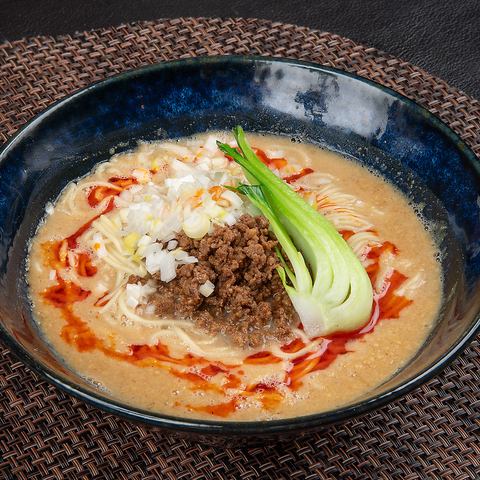 味飛担々麺