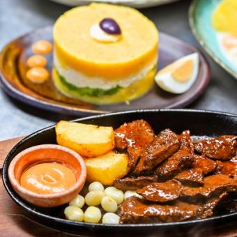 [ANDES] Peruvian cuisine standard course