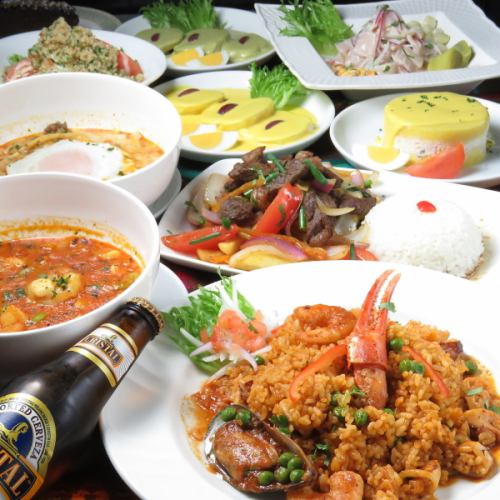 Peruvian cuisine introduction course!
