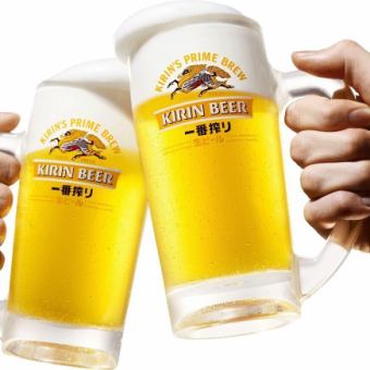 【각종 연회에!】당일 이용 OK! 120분 단품 음료 무제한 2750엔(부가세 포함)