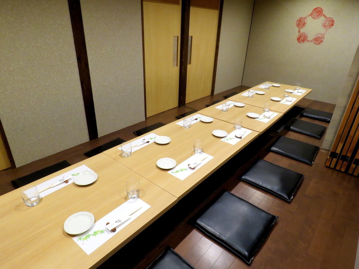 <All seats are completely private> Please use it for various banquets and special occasions!