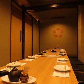 バリエーション豊富な完全個室！仲間内の宴会など有意義な時間をお過ごしください。