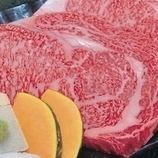 ＜豪華絢爛＞会席コース！刺身三種/特選馬刺/阿蘇あか牛等！120分[飲放]+10品10000⇒8500円