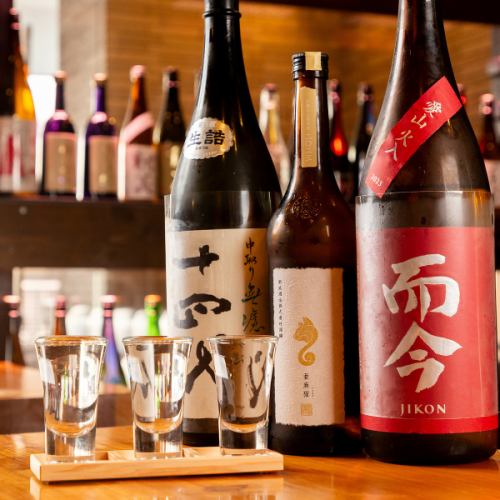 入手困難な日本酒もご用意