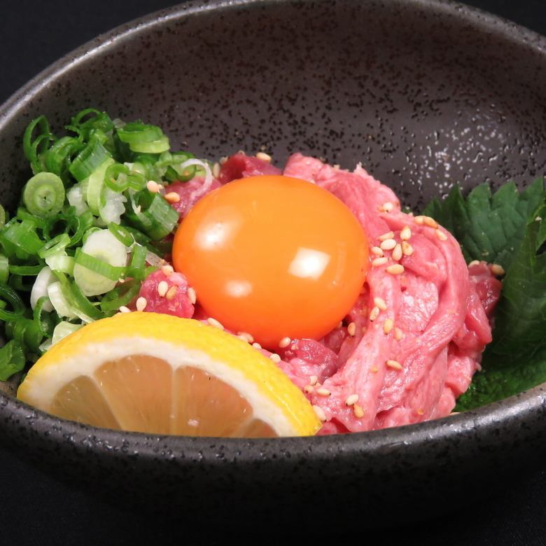 Japanese beef tataki yukhoe