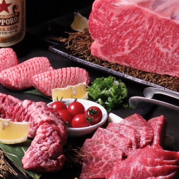 焼肉 ホルモン あんじゅ 四条烏丸本店 公式