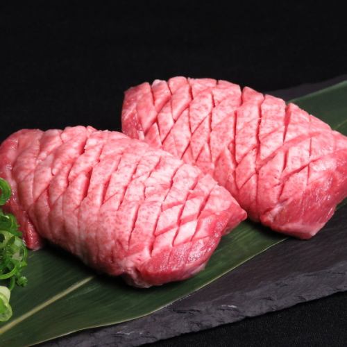 Thickly-sliced anju tongue♪Thick but soft and chewy! Don't miss this! 1,650 yen