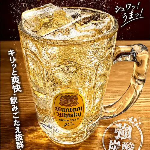 ハイボール（角・NIKKA・ジャックダニエル）