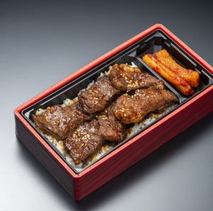 焼肉弁当