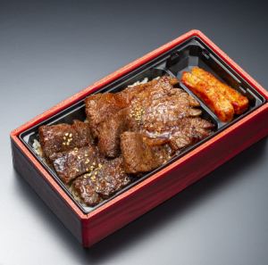 おうちでのディナーにも！ちょっと贅沢な【上焼肉弁当】1950円(税込)！お酒との相性も良いので宅飲みにも◎