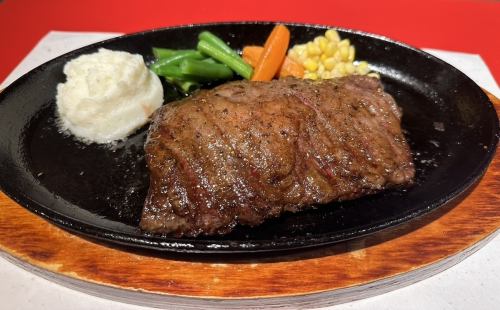 Jumbo Steak 300g
