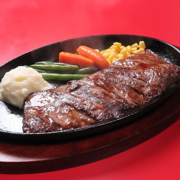 ジャンボステーキ 300g
