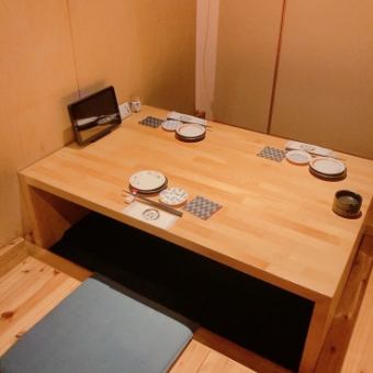 Up to 4 people are possible.The popular sunken kotatsu seats where you can relax are also [completely private rooms].Please use it in various scenes such as entertainment and private drinking parties.
