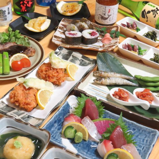 [Private room guaranteed] Volume ◎ Today's fresh fish, 3 types of sashimi, etc. 2.5 hours all-you-can-drink included from 6,000 yen