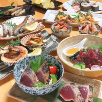 【包廂保證】【土佐風味套餐】鰹魚鰹魚品嚐等9道菜品、2.5小時無限暢飲6,500日元